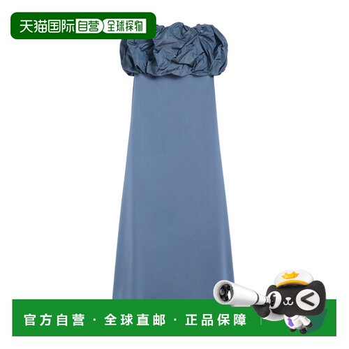 奢淘 Max Mara 长款抹胸连衣裙 女 6221056406