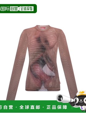 DIESEL男士衬衫PRTSIELARTOM251P015550SPCE34VA