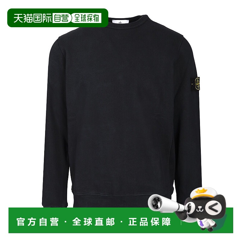 1h可退 STONE ISLAND 男士针织衫 K2S156100028S0A20V0020