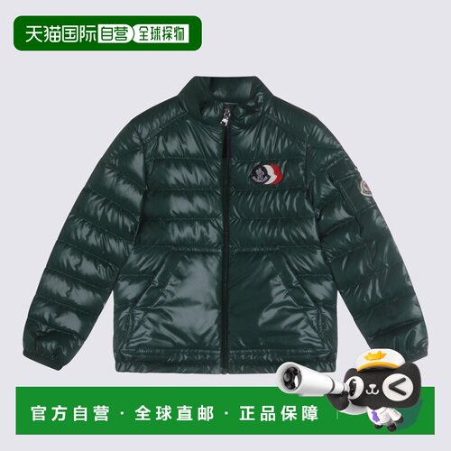 MONCLER 男童羽绒服 L19541A00006597YX866 SS2026