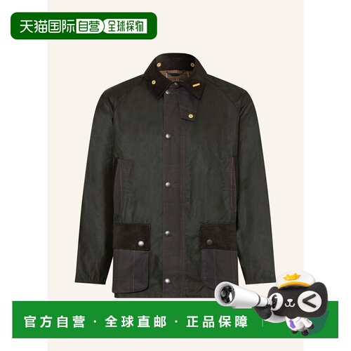 Barbour 男士户外风衣 100313620316000 CO 花色 Field Jacket PA