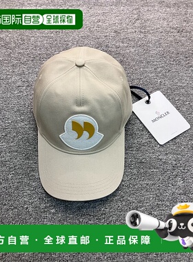 MONCLER 男士帽子 K10913B000600U08223D SS2025