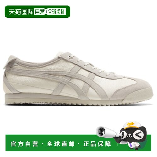 Onitsuka Tiger|MEXICO 66 SD VIN|1183C015-101鬼塚虎休闲鞋