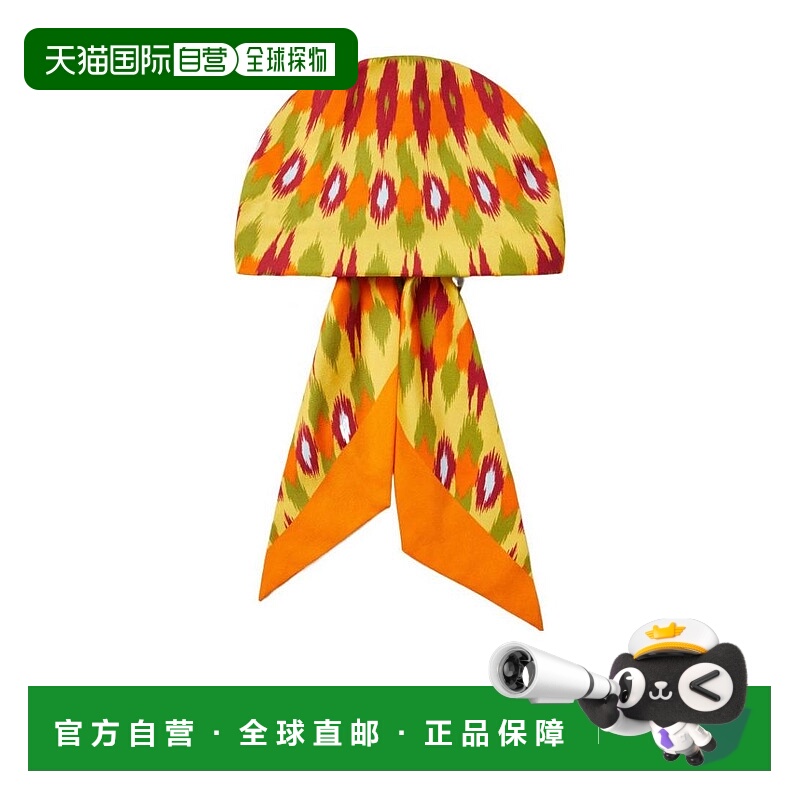 1h可退 VALENTINO 女士围巾 1W2HI008UFA59J SS2022 花色 印花图