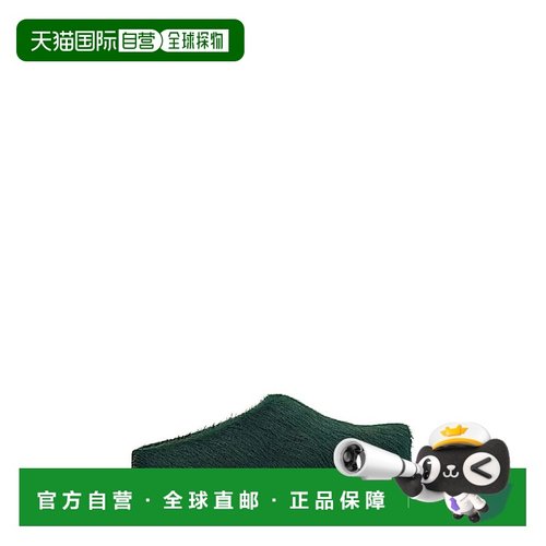 MARNI 男士运动鞋 SBMR000600P4122VERDE SS2025 绿色