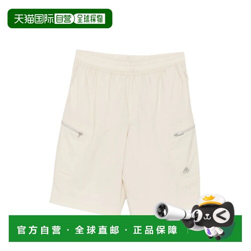 MOOSE KNUCKLES 男士休闲裤 M16MR7701705BEIGE SS2026