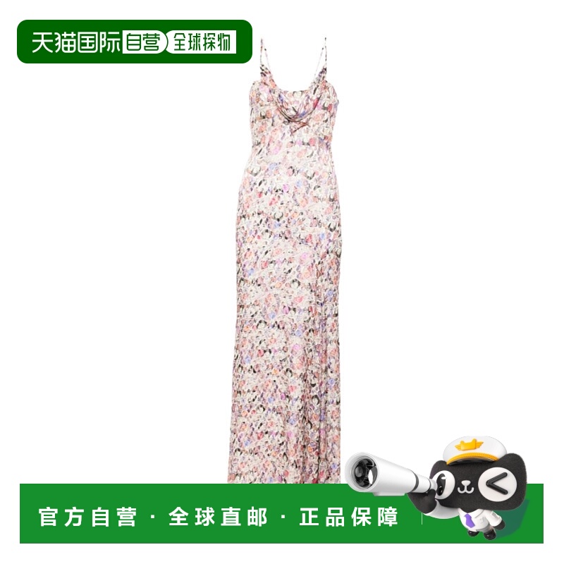 1h可退 ISABEL MARANT 女士连衣裙 RO0420FBB2J03I23EC SS2024