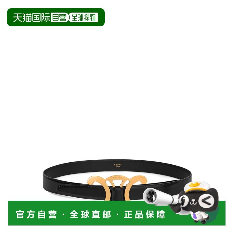 CELINE 女士腰带 B10AD3A0138NO AW2026 黑色 Triomphe Core belt图片