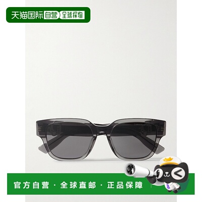 1h可退 潮奢 DIOR 迪奥 男士 ObliqueS1I 方形框醋纤太阳眼镜 DM4