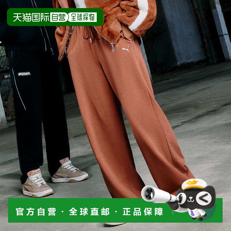 RACE AHEAD女子针织长裤彪马休闲裤卫裤阔腿裤