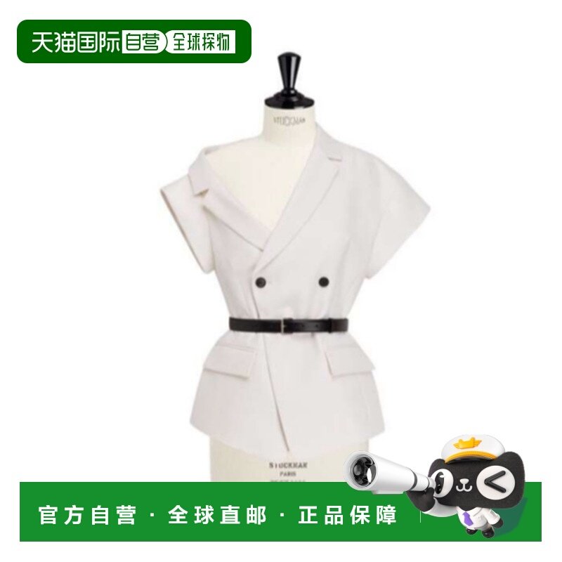 DIOR 女士西服 521V80A1758X0200 SS2025 白色 露肩西装外套