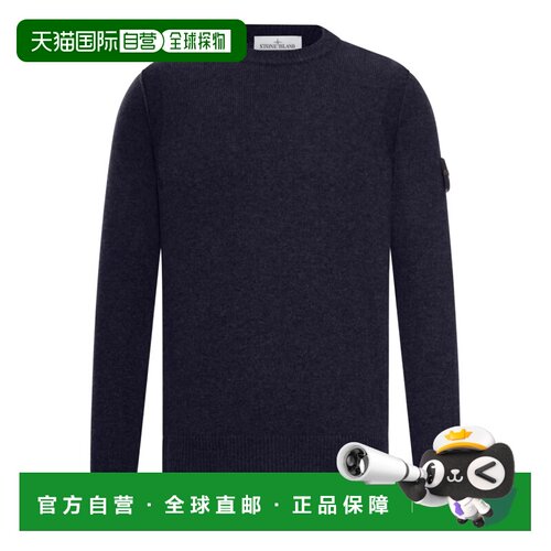 STONE ISLAND 男士针织衫 L2S155100072S00A3V0020长袖