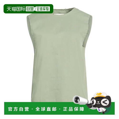 Entire Studios 女士 上衣 green绿色 舒适时尚