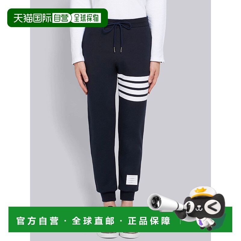 1h可退 THOM BROWNE 男士休闲裤 MJQ008H00535461-0 AW2024