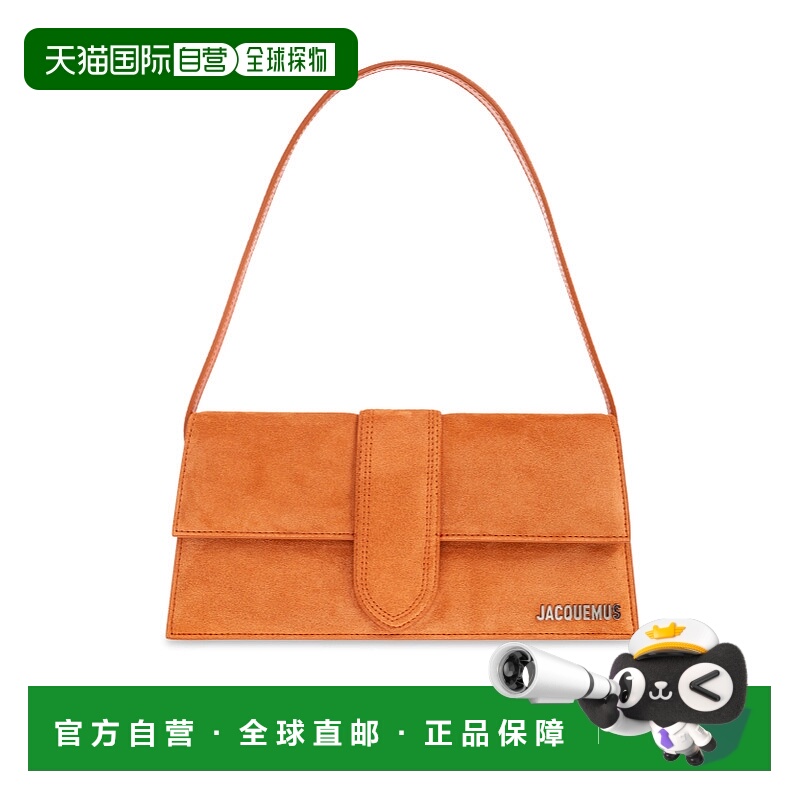 1h可退 JACQUEMUS 女士斜挎包 BAW00013AC09A04840 AW2025