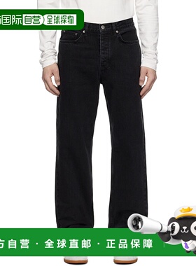 1h可退 潮奢 Ksubi 男士 黑色 Anti K Noir 牛仔裤 MFA22DJ075