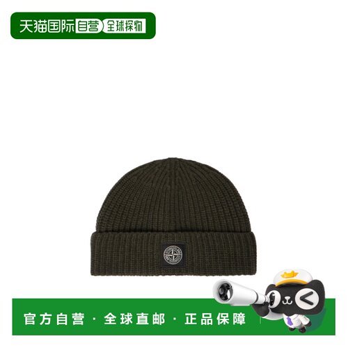 STONE ISLAND 男士帽子 L2S15N100012S00B4V0M5G