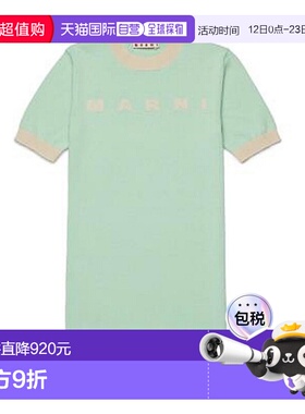 MARNI 女童连衣裙 M01818M00X20M543 SS2026 绿色 Dress With Log