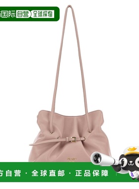 PRADA 女士手提包 1BG5862DX8F0D91 SS2026粉红色单肩包 斜挎包