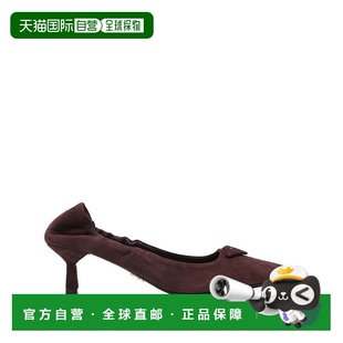 AW2025 1I188OF055008F0007 深棕色普拉达 女士芭蕾乐福鞋 PRADA