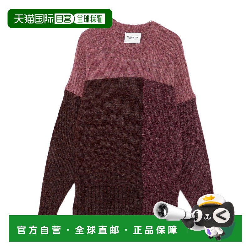1h可退 ISABEL MARANT ÉTOILE 女士针织衫 PU0697FAC3L04E40RW