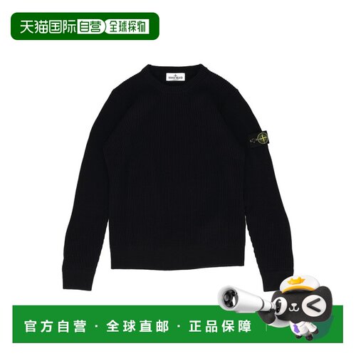 STONE ISLAND 男童针织衫 L2S165100010S0C02V0020