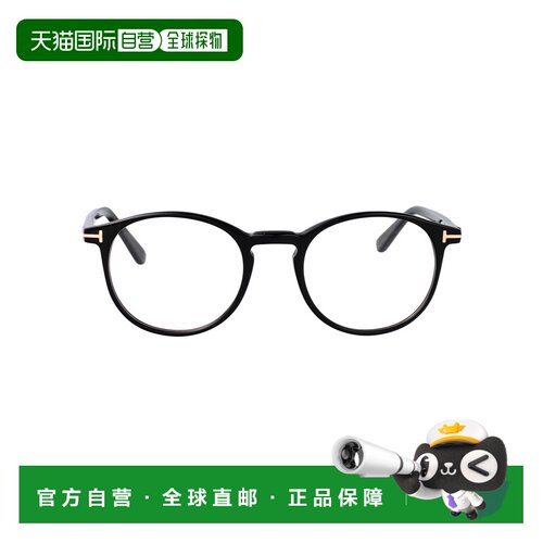 TOM FORD 女士眼镜 FT5294001 CO 黑色 TOM FORD MEN'S FT5294001