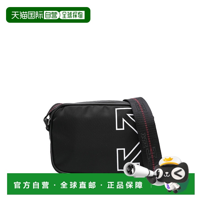 1h可退 OFF-WHITE 男士斜挎包 OMNQ099C99FAB0011001 SS2025