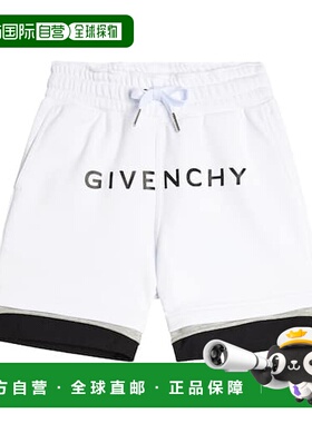 1h可退 潮奢 Givenchy 纪梵希 男童 棉混纺短裤童装 004203