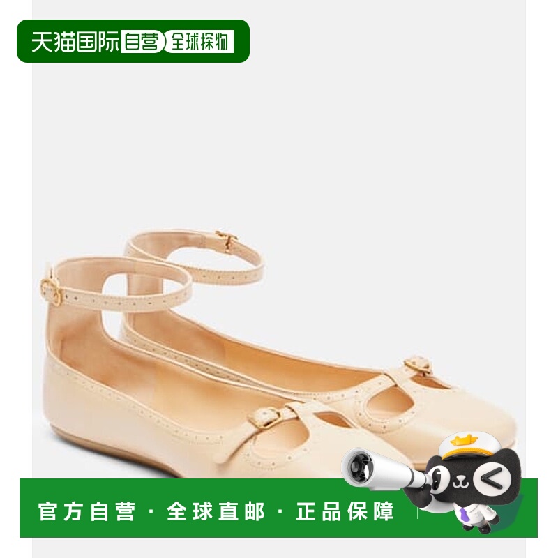 1h可退 潮奢 Chloe 蔻依 女士 Misty 皮质芭蕾舞鞋