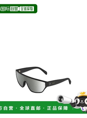 CELINE 男士眼镜 4S195CPLM38NO CO 黑色 醋酸酯BLACK FRAME 32太