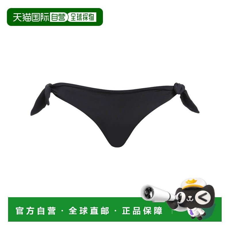 1h可退 潮奢 Saint Laurent 圣罗兰 女士 比基尼,运动/瑜伽/健身/球迷用品,比基尼,淘宝优惠券,粉丝福利购,淘宝优惠卷