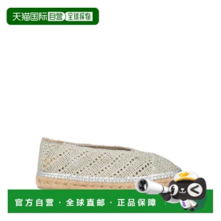 1h可退 潮奢 CastaÑer 女士 帆布面凉鞋 metal金属色 舒适时尚