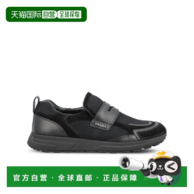 PRADA 男士运动鞋 2DE1633ZM0F0002F0002 AW2026 黑色