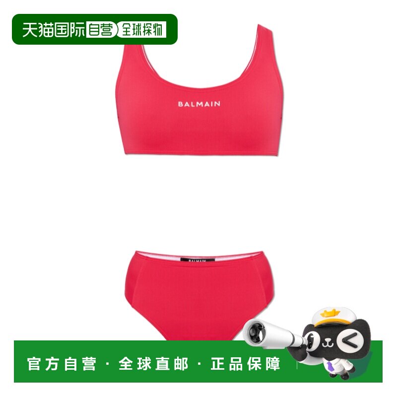 BALMAIN 女士泳装 BKBS02490625 SS2026 红色 背心泳衣和泳裤两件