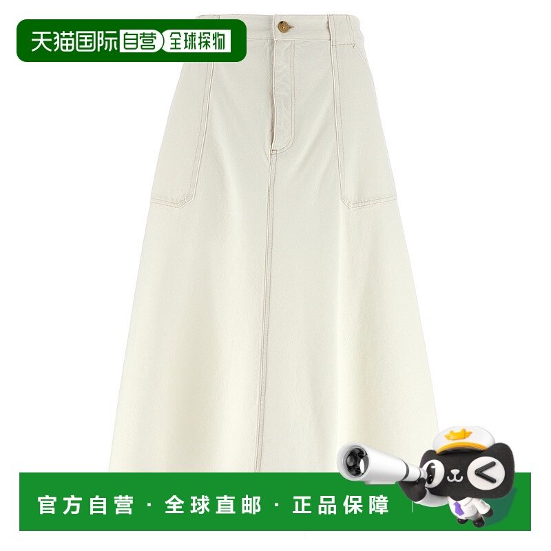 A.P.C. 女士半身裙 COGZVF06410AAC SS2025 白色 Laurie Skirt