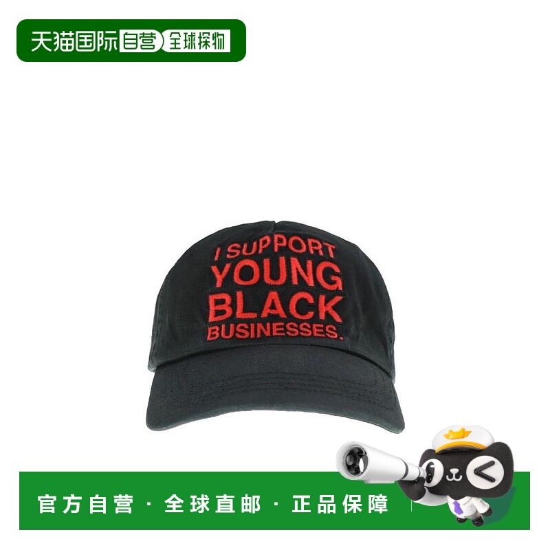 1h可退 OFF-WHITE 男士帽子 OMLB022S22FAB0051025 SS2022