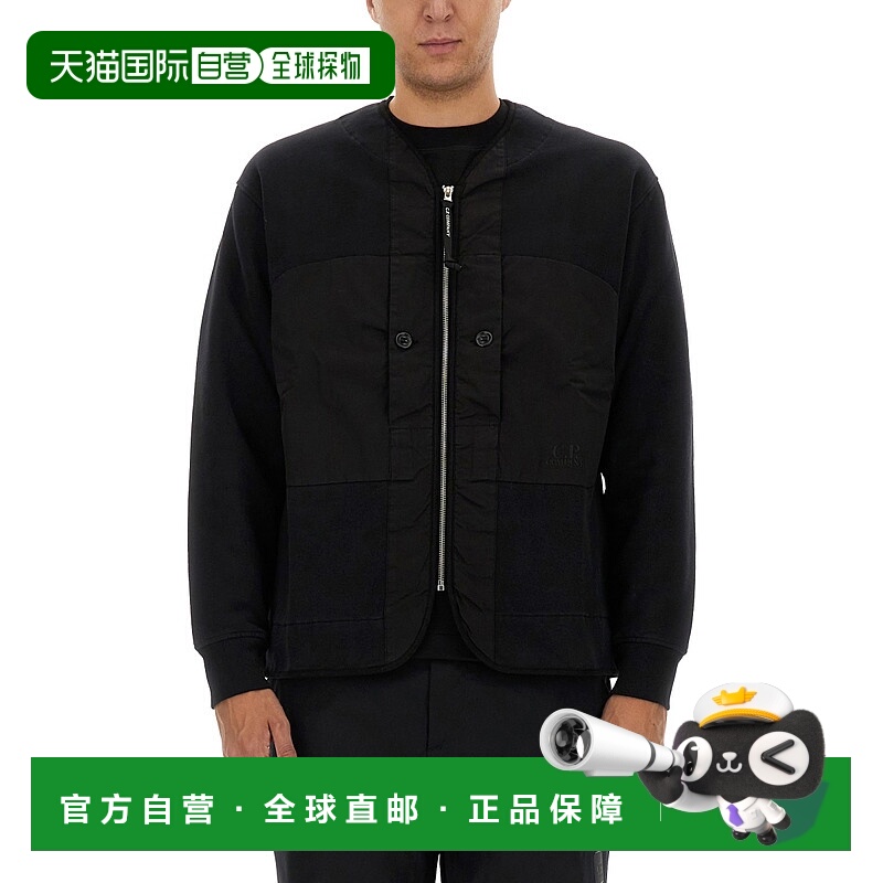 1h可退 潮奢 C.P. Company 男士 拉链休闲夹克 17CMSS287A006090M