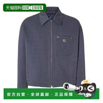 FENDI 男士夹克 FW1393AUVIF0PTH SS2025 灰色 衬衫领长袖夹克