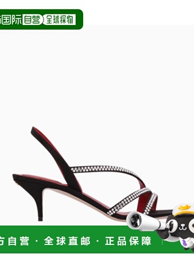 1h可退 潮奢 valentino 华伦天奴 女士 Dans le Foyer 55 水晶装