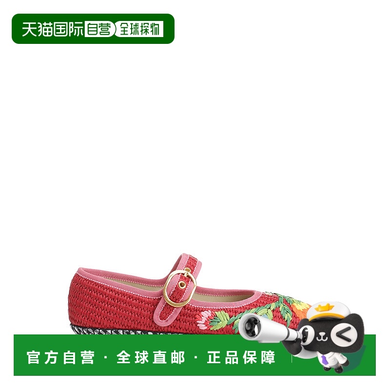 VALENTINO GARAVANI 女士芭蕾乐福鞋 7W2S0MQ8NWWB9H