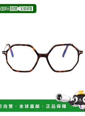 TOM FORD 男士太阳镜 FT5952B052 AW2024 白色 FT5952-B