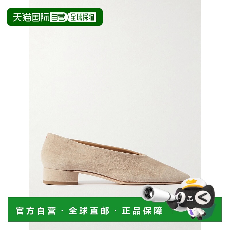 1h可退 潮奢 aeyde 女士 Delia 绒面革芭蕾舞鞋 A11PUGELS25CH012