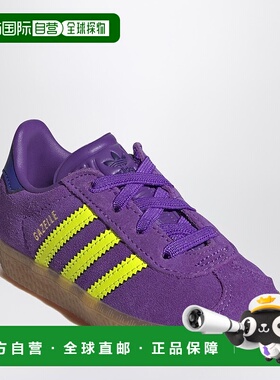 1h可退 潮奢 Adidas 女童 Gazelle Active Purple/Solar 黄色弹性
