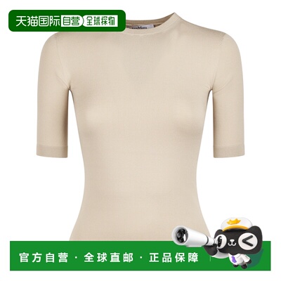 MAX MARA 女士卫衣 2611361233600MXSOTTANO002 SS2026