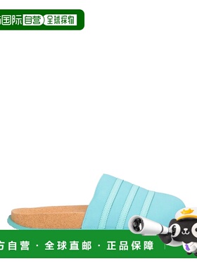 1h可退 潮奢 Adidas 男士 Mules 木屐 green绿色 舒适时尚