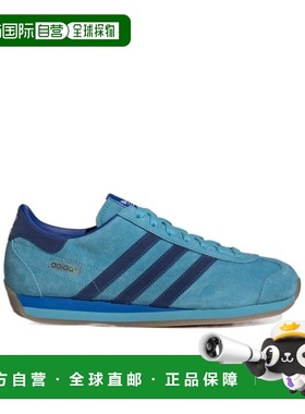 ADIDAS 男士运动鞋 IG4554 SS2025 蓝色