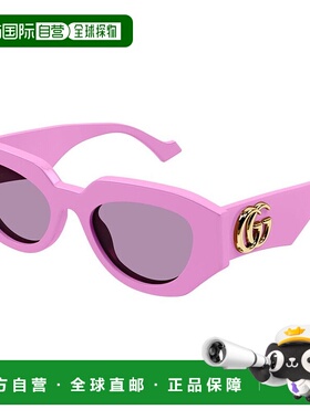 1h可退 潮奢 Gucci 古驰 女士 -sunglasses 太阳镜 GG1421S004FDP