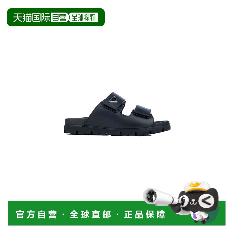 1h可退 PRADA 男士凉鞋 2X3129FG0003LEMF0002 SS2025 黑色