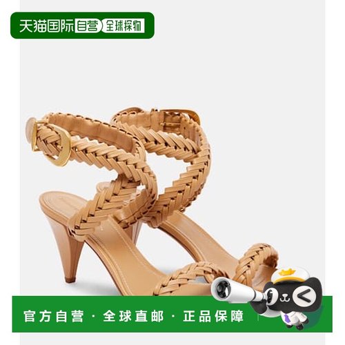 1h可退 潮奢 ZIMMERMANN 女士 Helix 75 编织皮质凉鞋